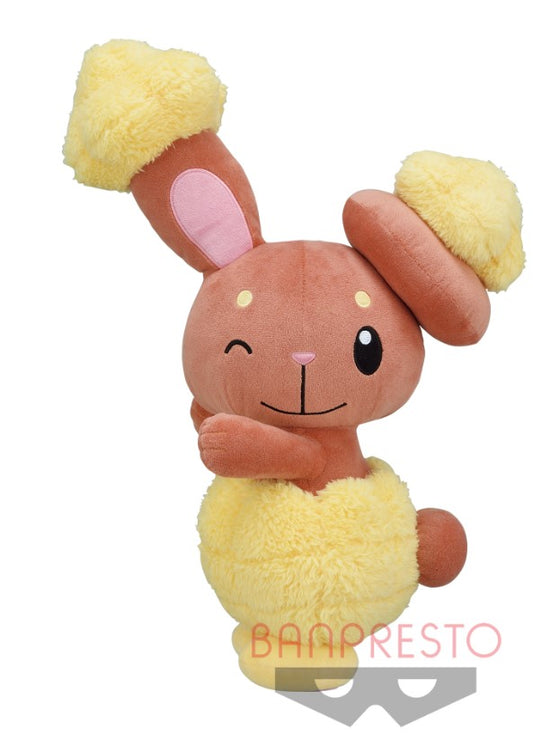 Pokemon Buneary Plush