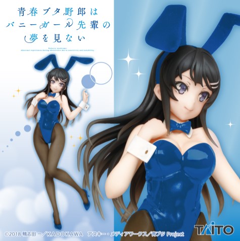 Rascal Does Not Dream of Bunny Girl Senpai - Mai Sakurajima Coreful Blue Bunny ver