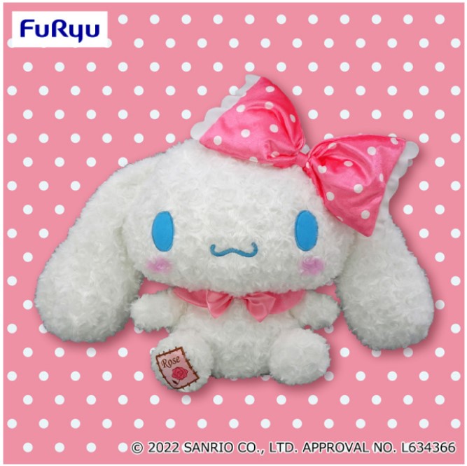 Sanrio Characters - Cinnamoroll Pink Rose Big Plush