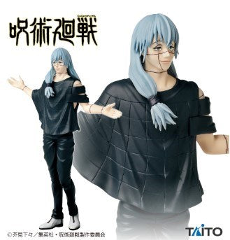 Jujutsu Kaisen - Masato Inari