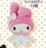 Sanrio Characters Doll: My Melody