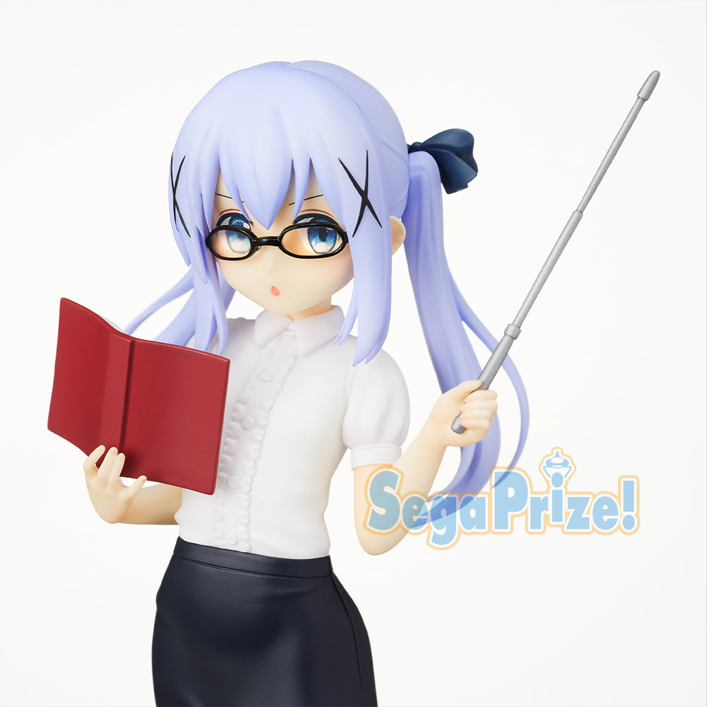 Sega Chino Teacher ver