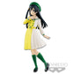 Setsuna Yuki