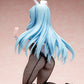 Shea Haulia Bunny