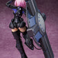 Shielder Mash Kyrielight Ortinax