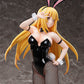Shokuhou Misaki Bunny