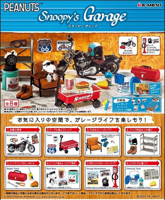 Snoopy Snoopy`s Garage