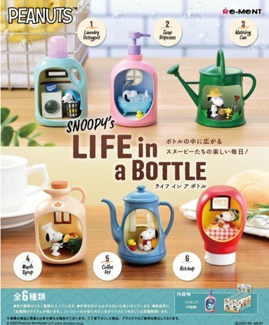Snoopy Snoopy`s Life in a Bottle