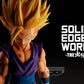 Solid Edge Works The Departure Vol.5 Super Saiyan 2 Gohan