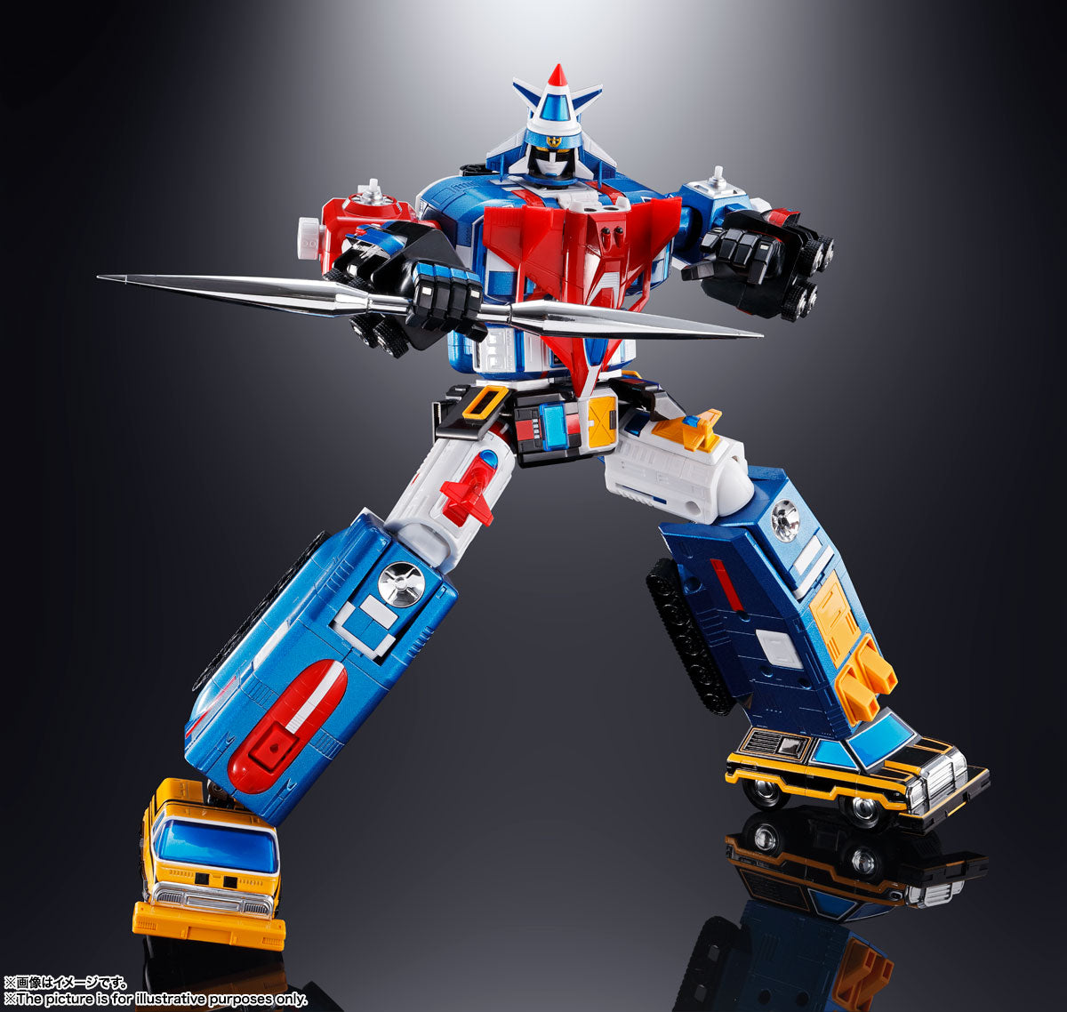 Soul of Chogokin GX-88 Voltron I