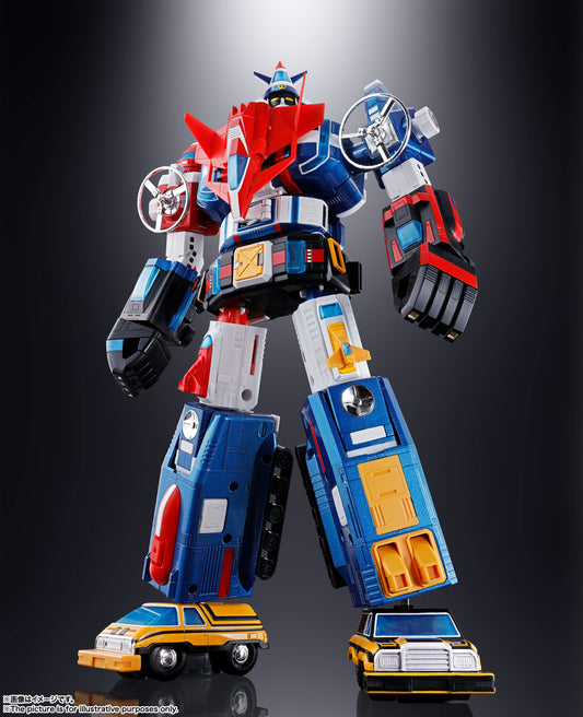 Soul of Chogokin GX-88 Voltron I