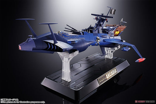 Soul of Chogokin GX-93 Space Pirate Battleship Arcadia