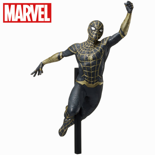 Spider-Man No Way Home - Spider-Man Black & Gold Suit
