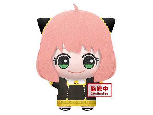 Spy x Family Anya Forger Big Chibi Plush