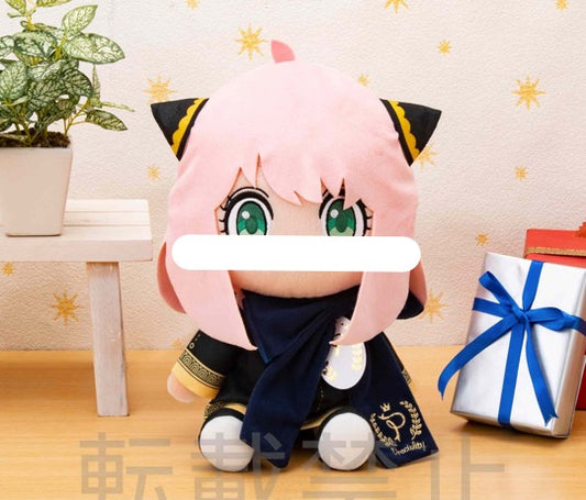 Spy x Family Anya Forger Big Plush