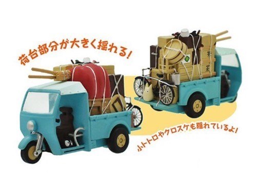 Studio Ghibli My Neighbor Totoro Tricycle Car Pullback Collection