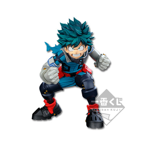 Super Master Stars Piece Izuku Midoriya The Anime