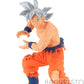 Super Zenkai Solid Vol.3 Ultra Instinct Goku-5