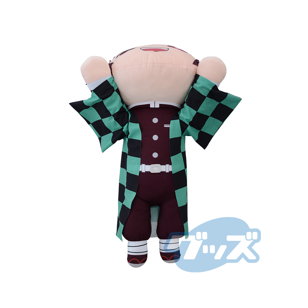 Tanjiro Kamado Oversize Nesoberi Plush