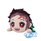 Tanjiro Kamado Oversize Nesoberi Plush