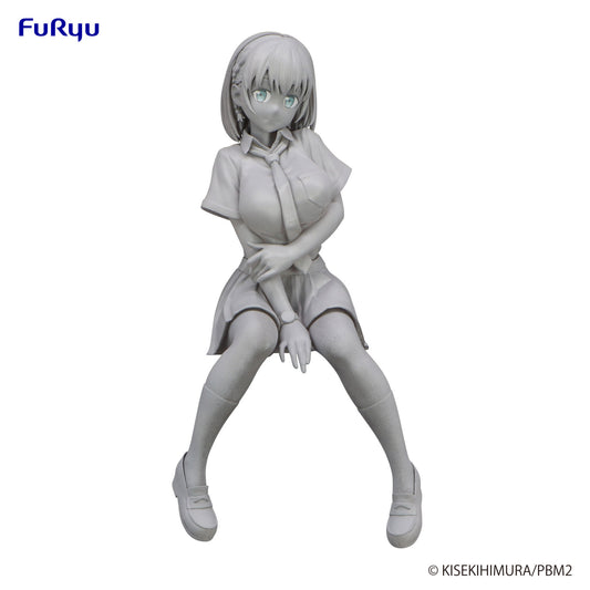 Tawawa on Monday 2 Noodle Stopper Aichan