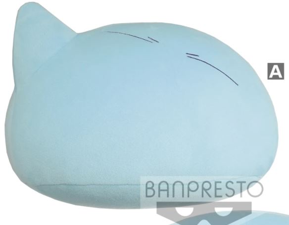 That Time I Got Reincarnated as a Slime Rimuru Plush ver A