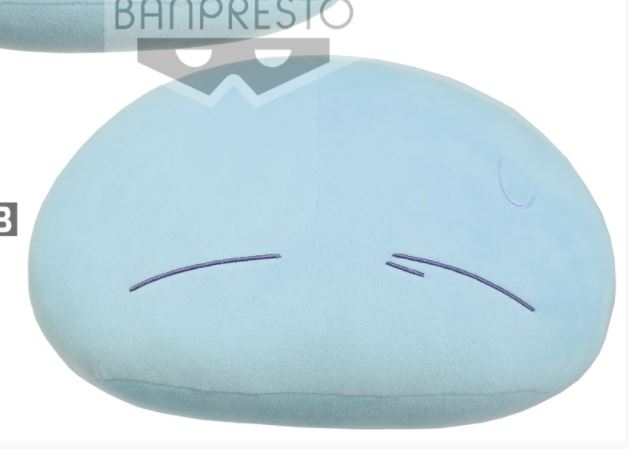 That Time I Got Reincarnated as a Slime Rimuru Plush