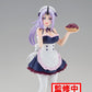 That Time I Got Reincarnated as a Slime Shion Maid Ver