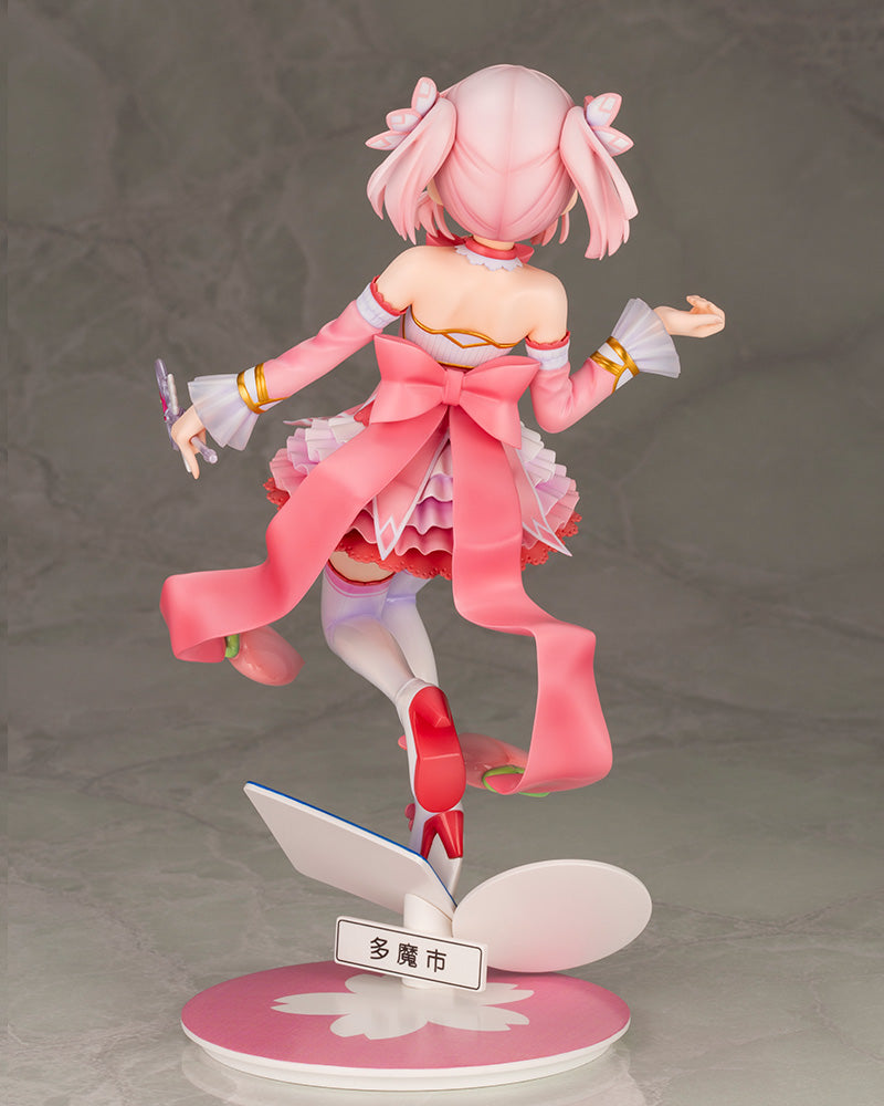 The Demon Girl Next Door Momo Chiyoda Ani Statue