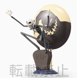 The Nightmare Before Christmas Jack Skellington