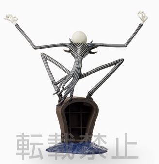 The Nightmare Before Christmas Jack Skellington