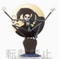 The Nightmare Before Christmas Jack Skellington