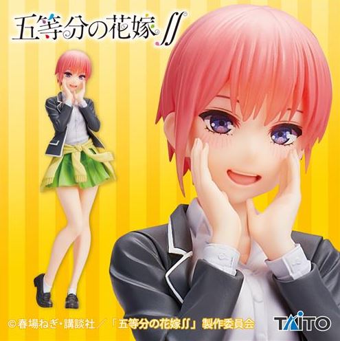 The Quintessential Quintuplets Coreful Ichika Nakano
