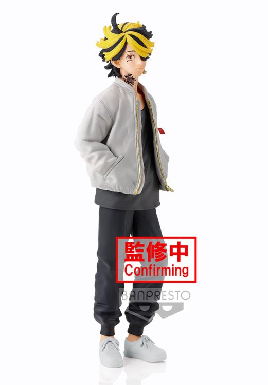 Tokyo Revengers Kazutora Hanemiya