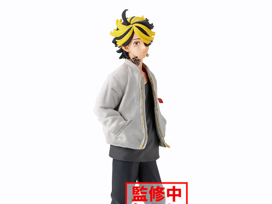 Tokyo Revengers Kazutora Hanemiya