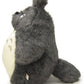 Totoro Large Plush Dark Grey