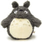 Totoro Medium Plush Dark Grey