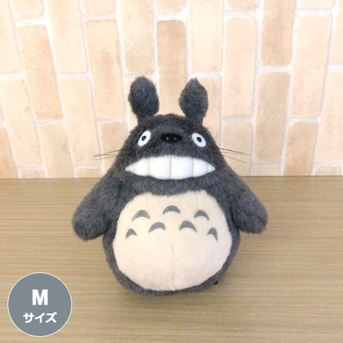 Totoro Smiling Meduim Plush