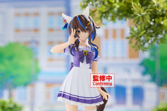 Uma Musume Pretty Derby Daitaku Helios