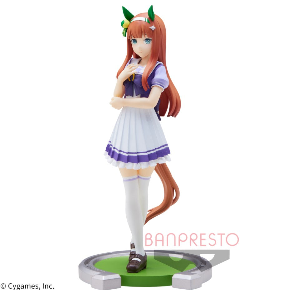 Uma Musume Pretty Derby - Silence Suzuka