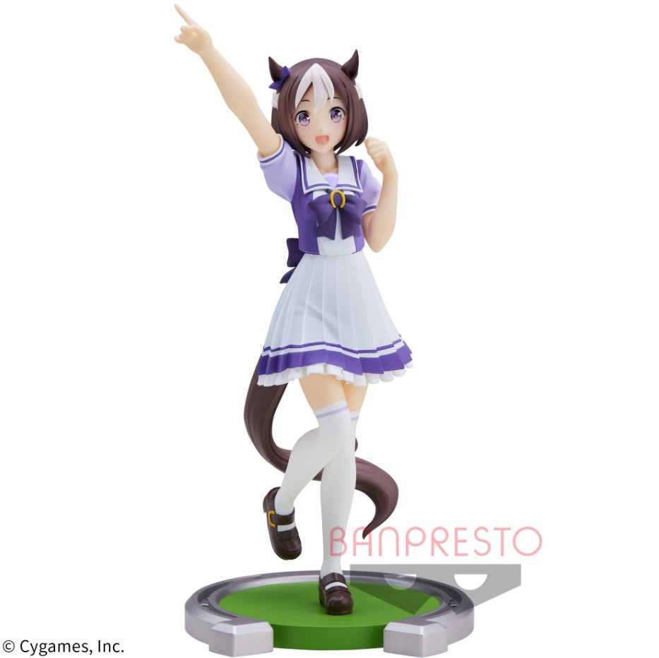 Uma Musume Pretty Derby – Special Week