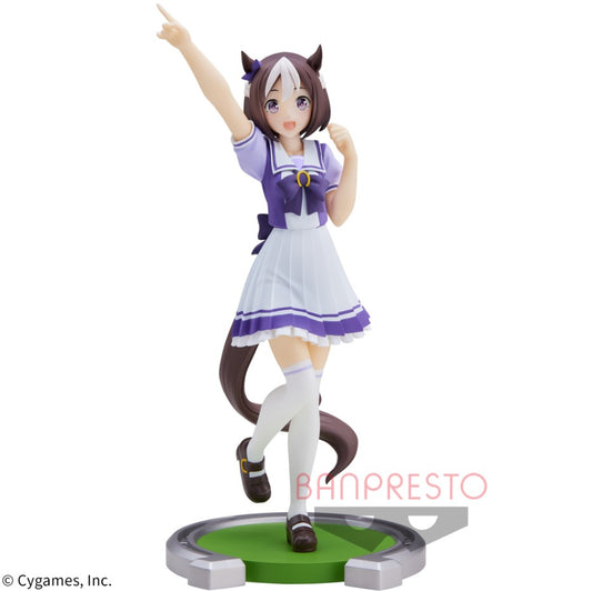 Uma Musume Pretty Derby – Special Week