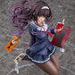 Utaha Kasumigaoka