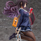 Utaha Kasumigaoka