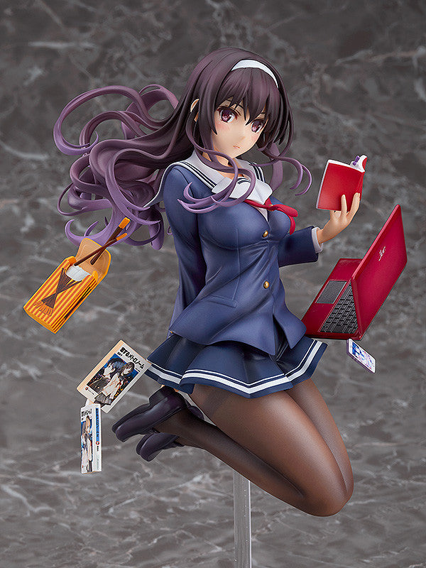 Utaha Kasumigaoka