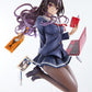 Utaha Kasumigaoka
