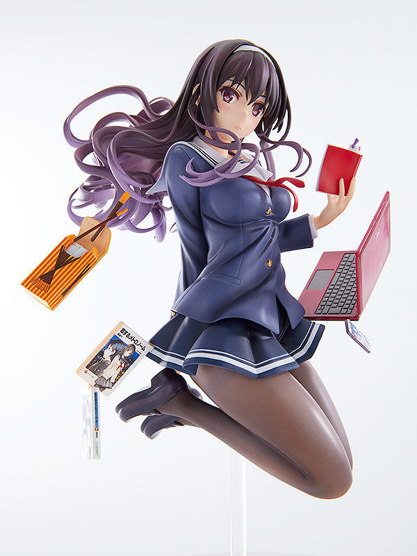 Utaha Kasumigaoka