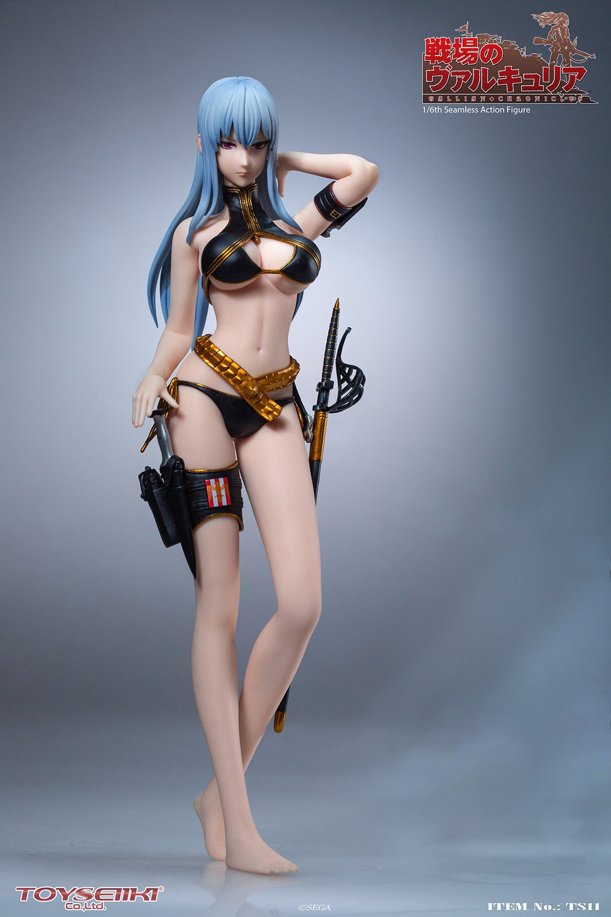 Valkyria Chronicles Selvaria Bles