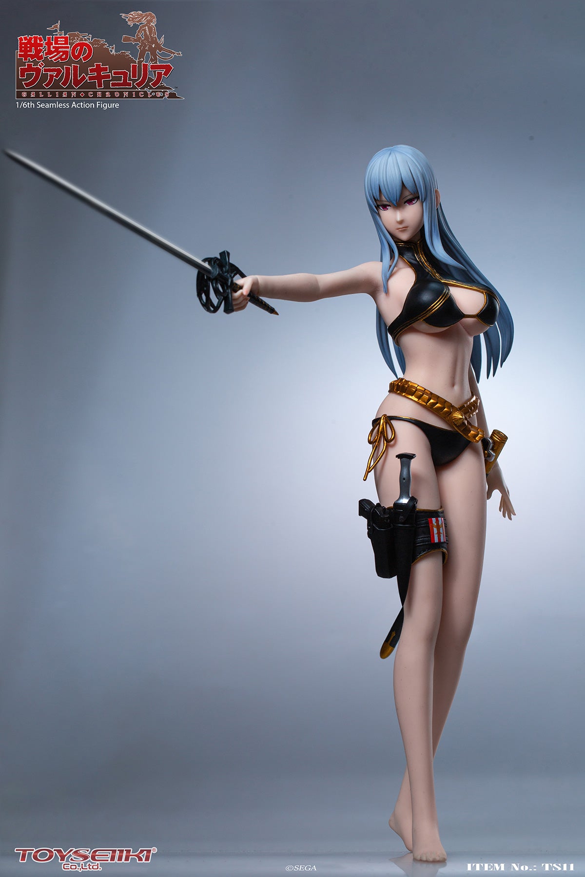 Valkyria Chronicles Selvaria Bles