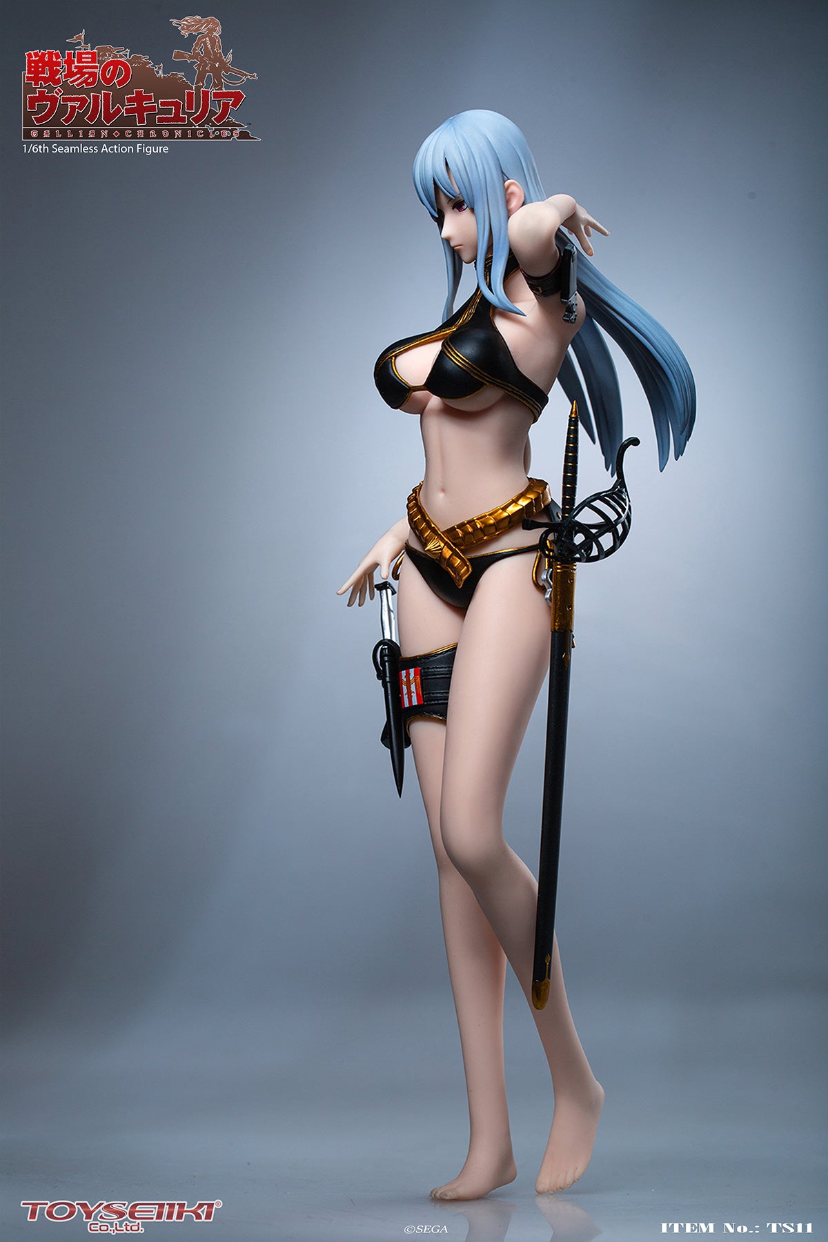 Valkyria Chronicles Selvaria Bles